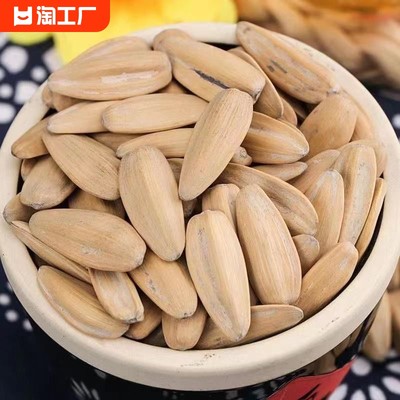 當前網(wǎng)購流行產(chǎn)品