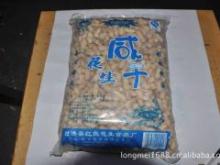 大量供應咸干花生、、瓜子、奶油、、五香、原味、生脆等香脆可口_供應產品_龍梅(個體經營)-口口可休閑食品 www.koukouke.com