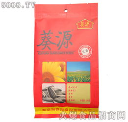 葵源五香瓜子260克 秦皇島愛果食品的經典休閑零食