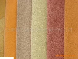 上海群力帆布濾料機(jī)械紡織品產(chǎn)品庫(kù)存清單