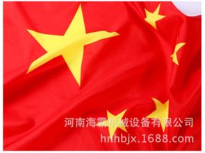 數碼旗幟報價解析 如何選擇優質數字廣告制作廠家